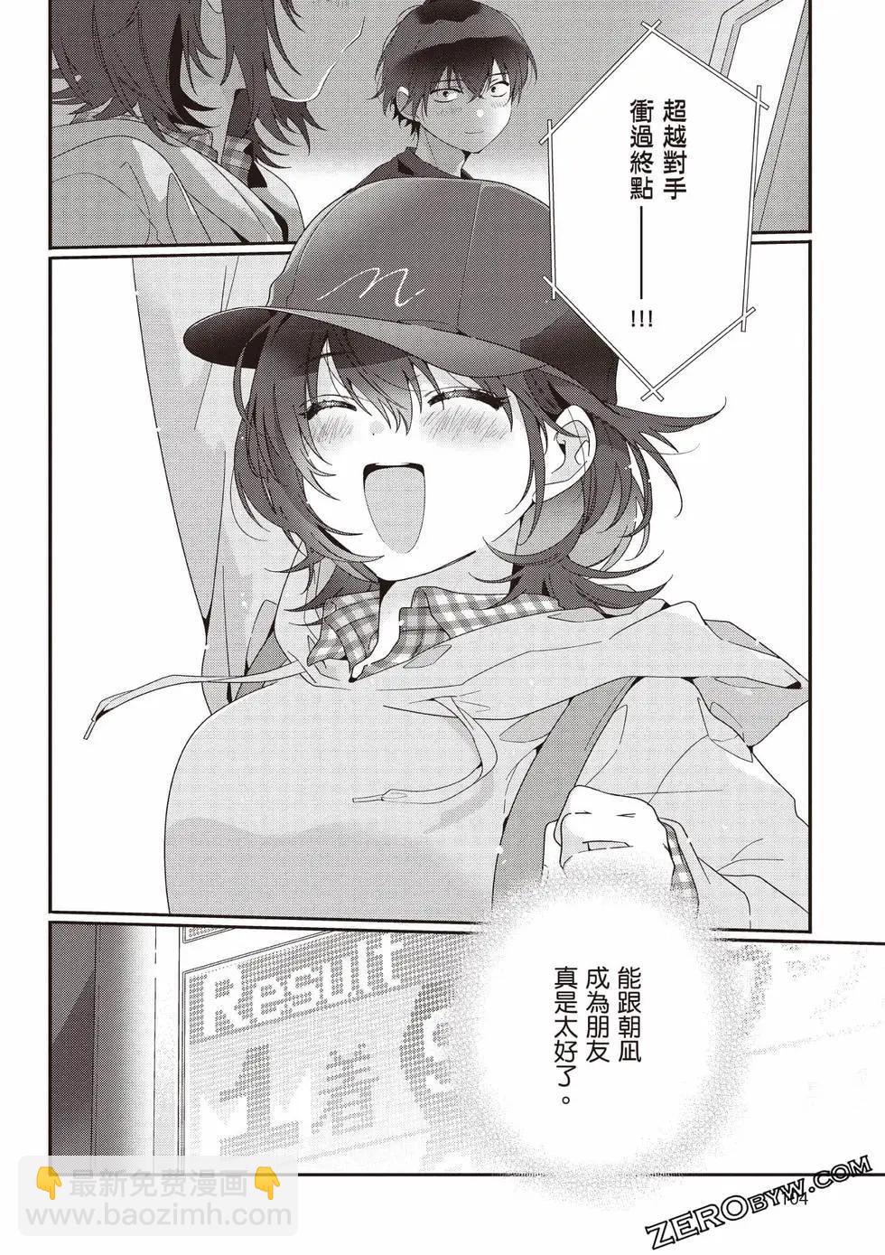 第01卷112