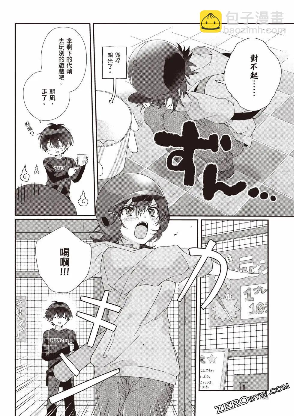 第01卷116
