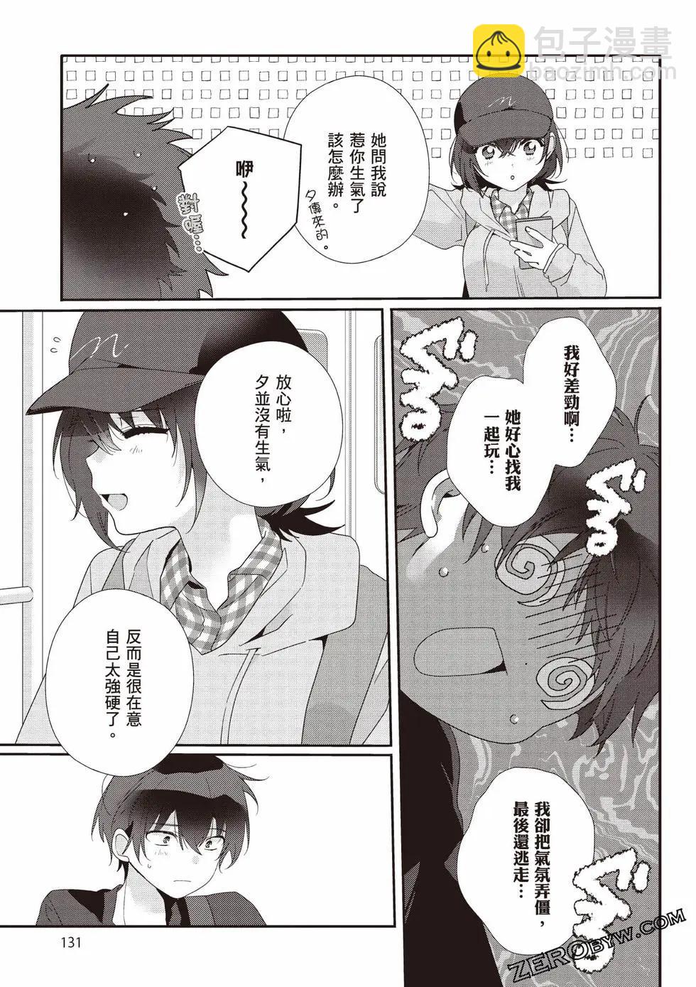 第01卷139