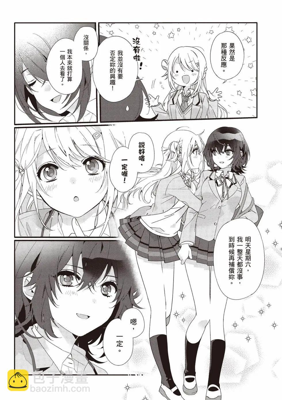 第01卷14