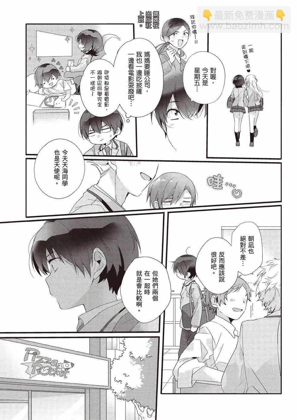 第01卷15