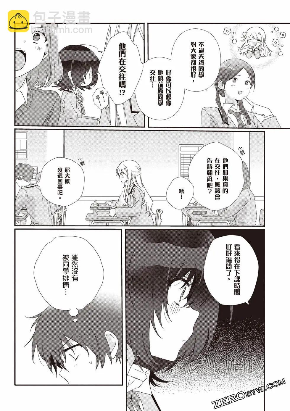 第01卷156