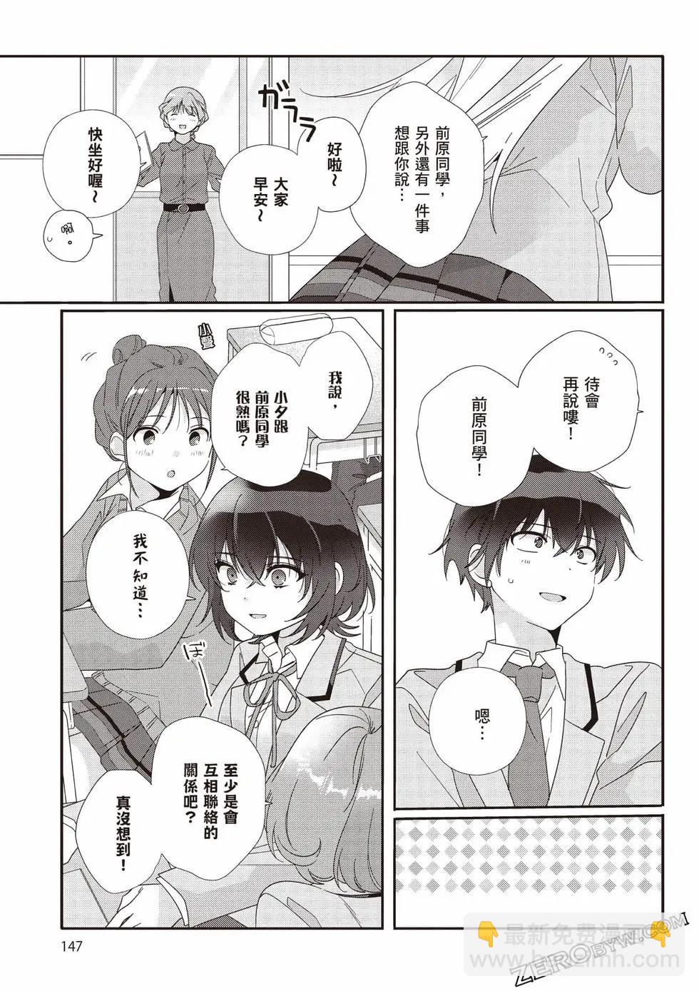 第01卷159