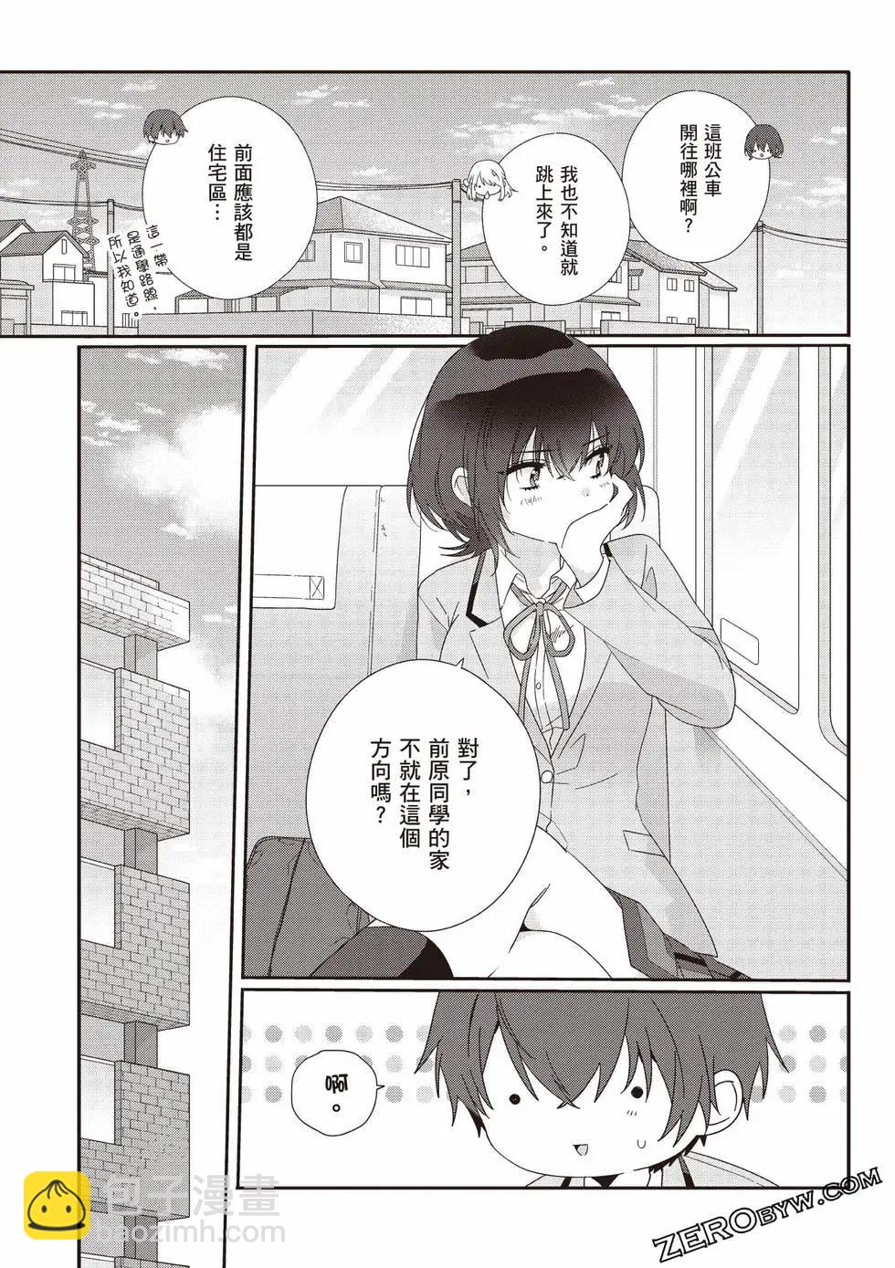 第01卷167