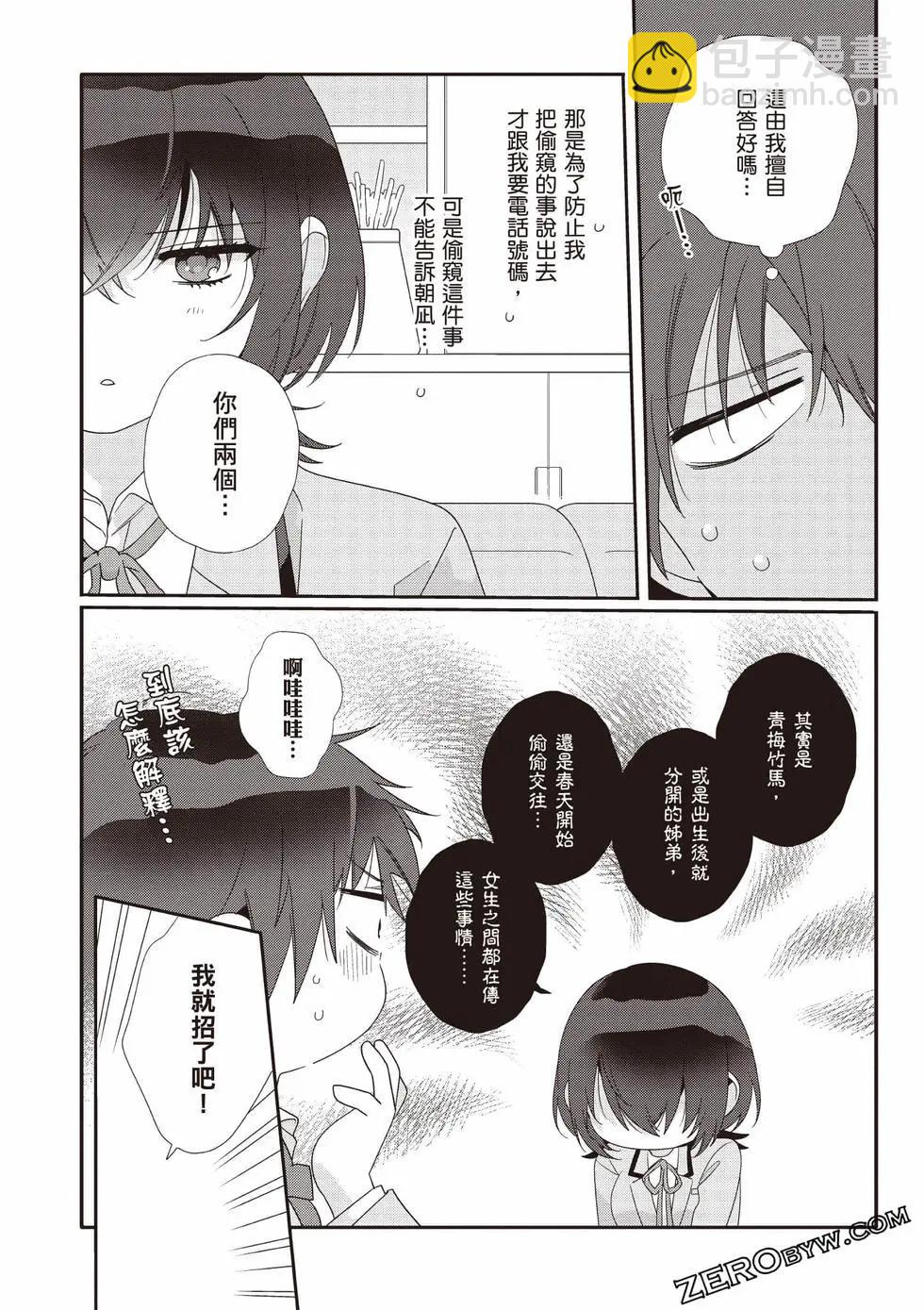 第01卷171