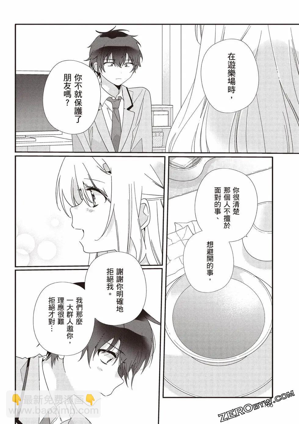 第01卷178