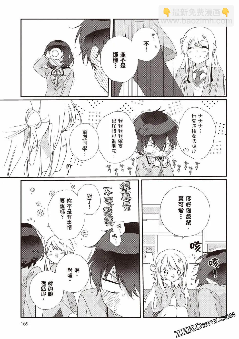 第01卷181