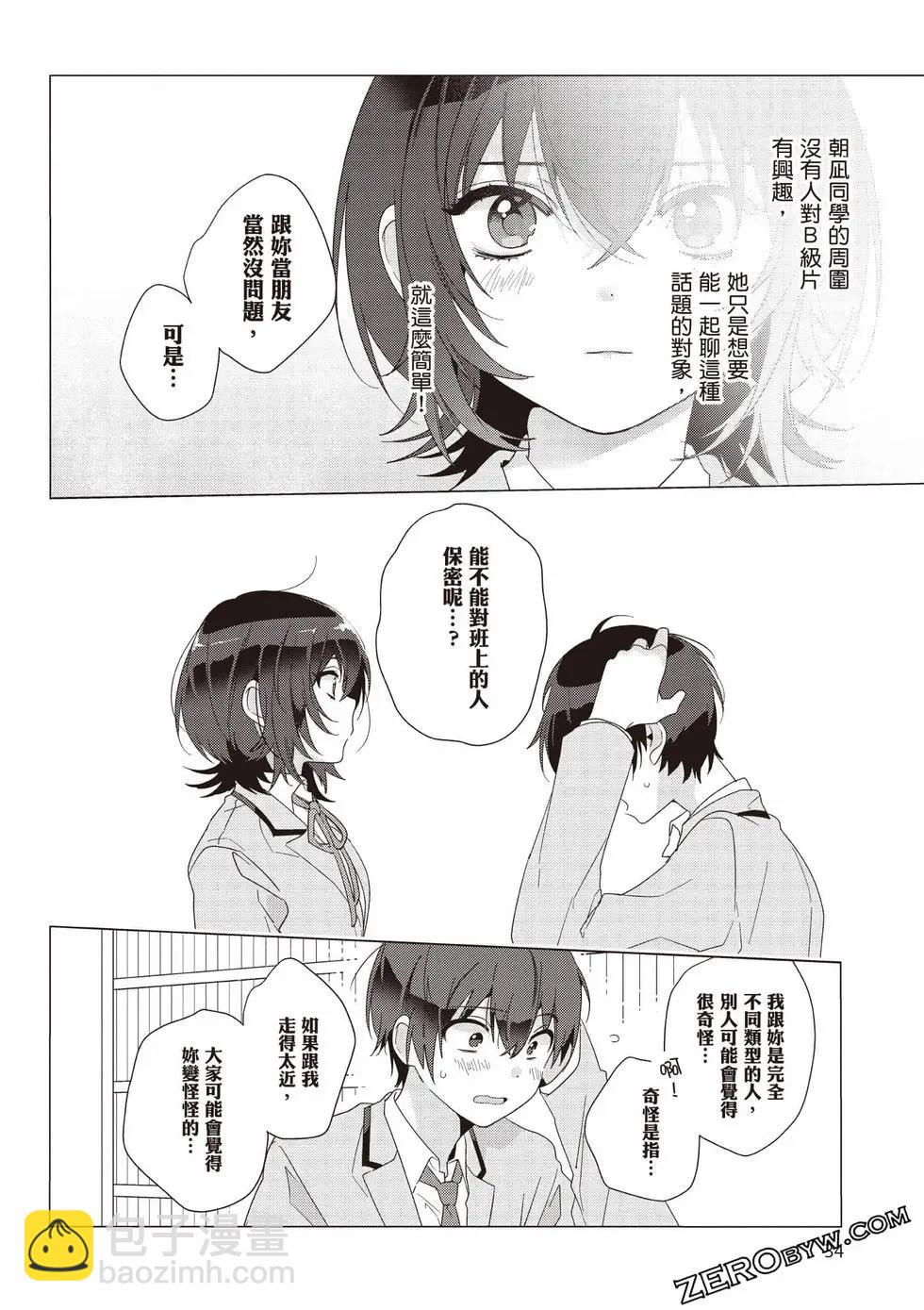 第01卷34