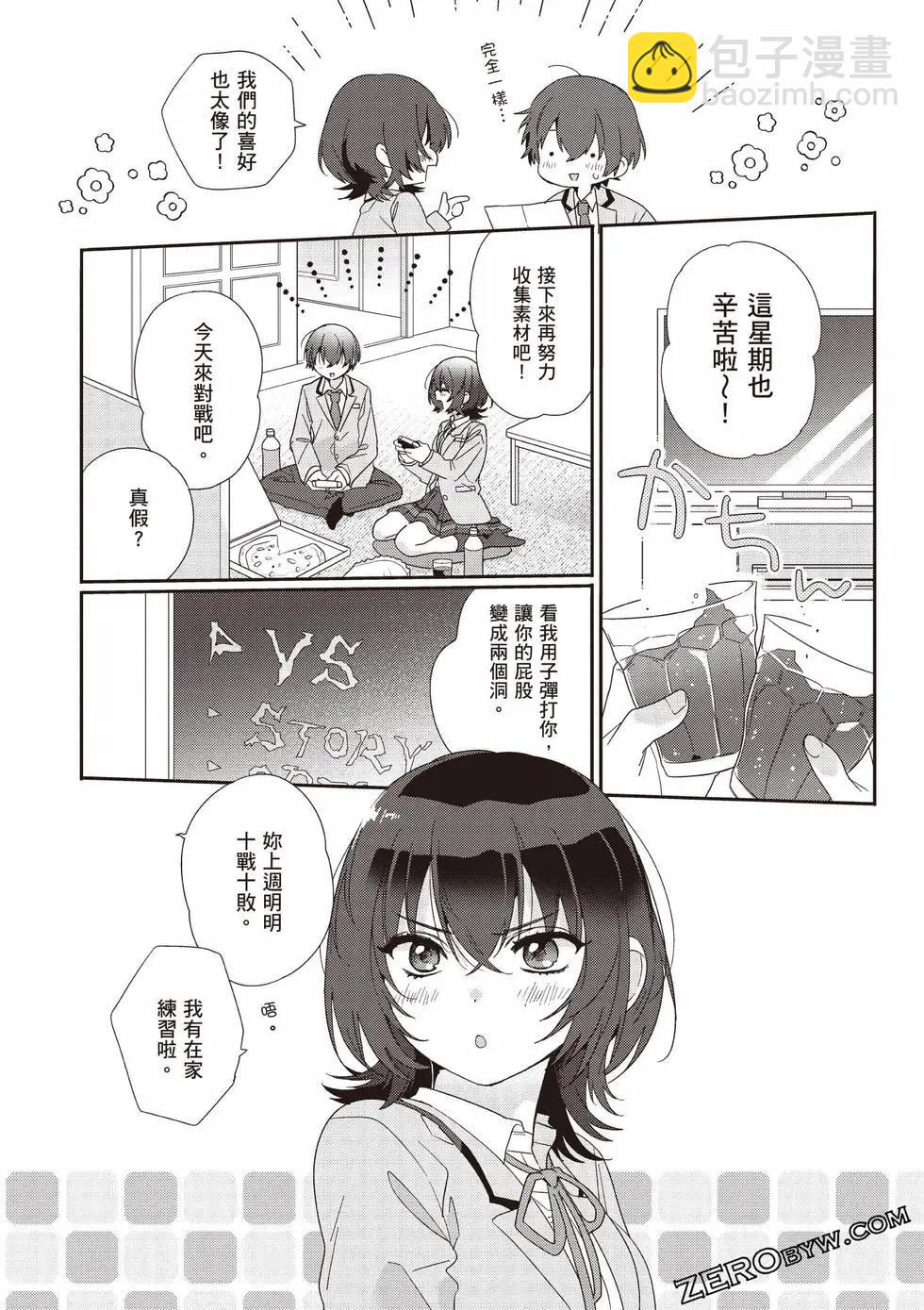 第01卷37