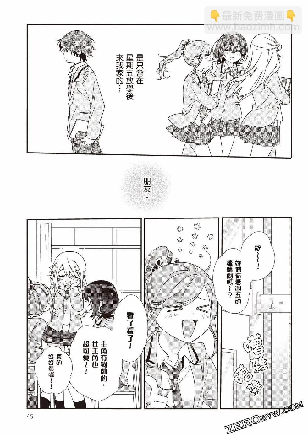 第01卷45