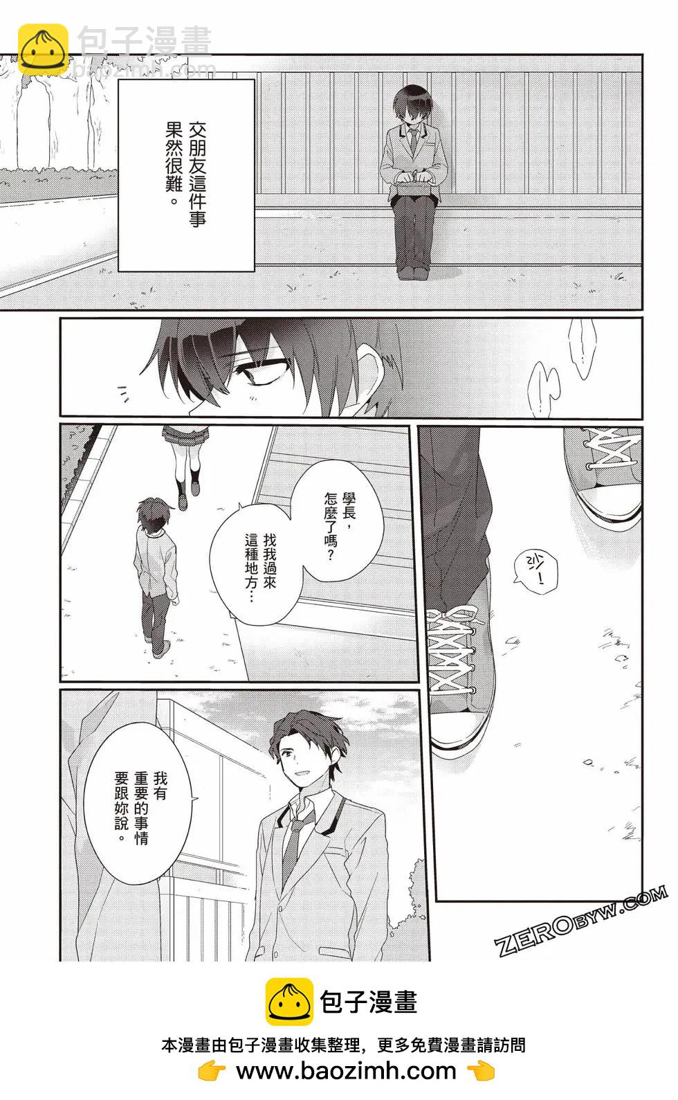 第01卷49
