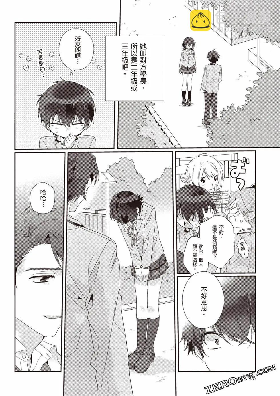 第01卷60