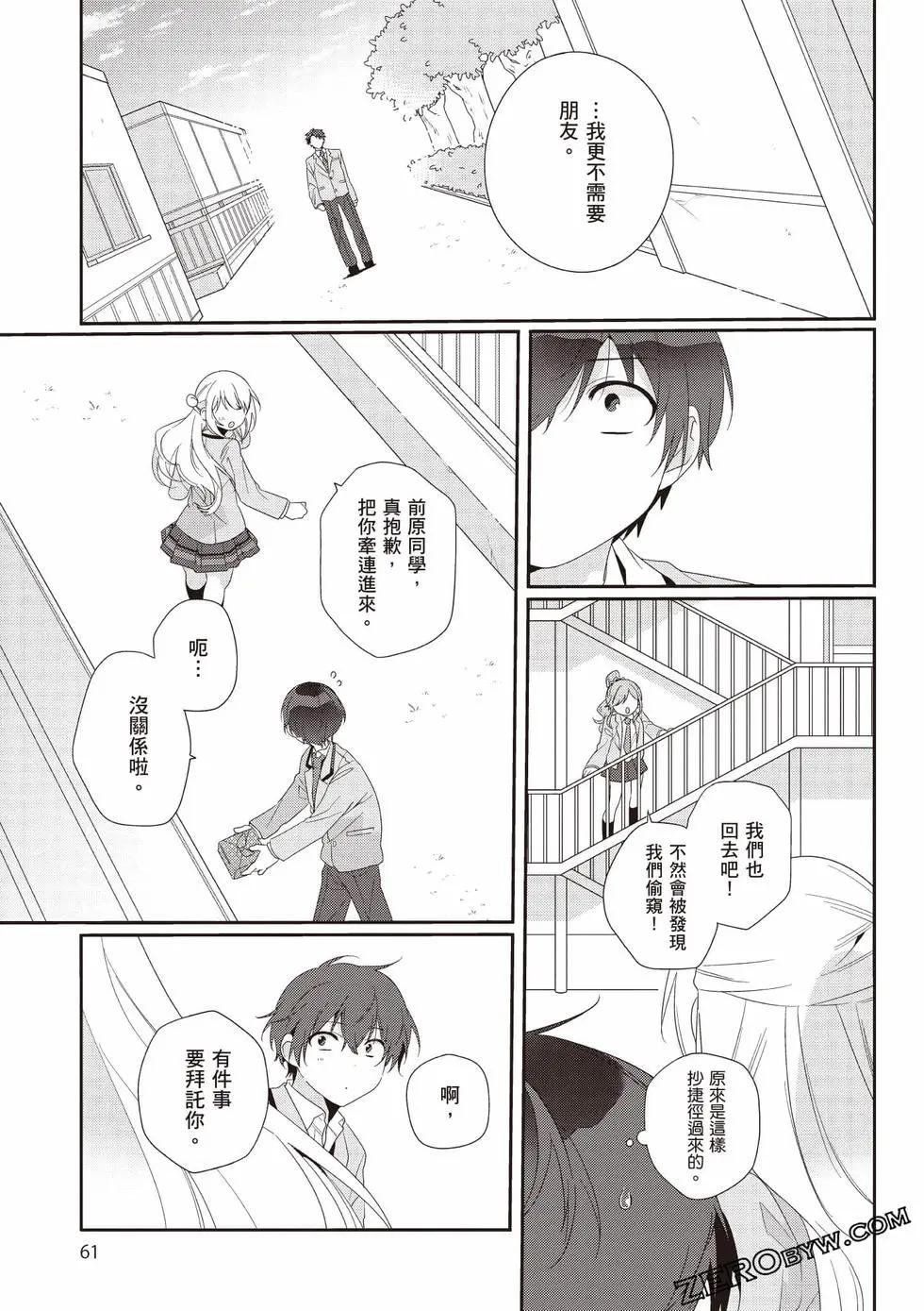 第01卷65