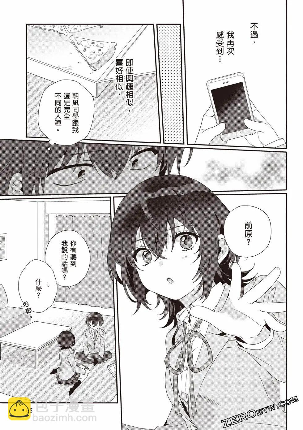 第01卷69