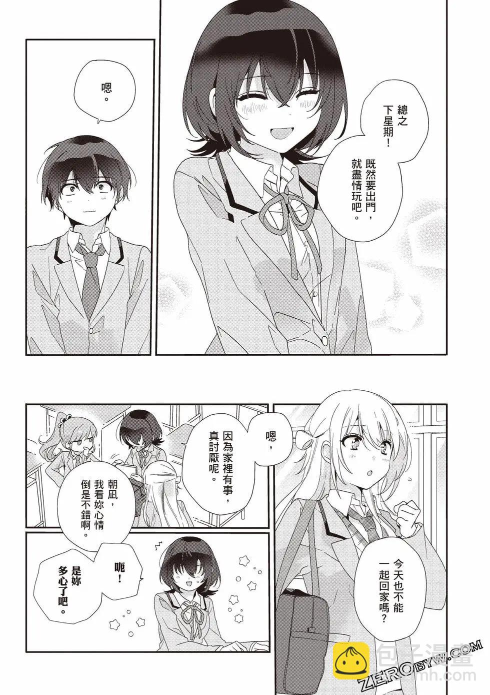 第01卷78