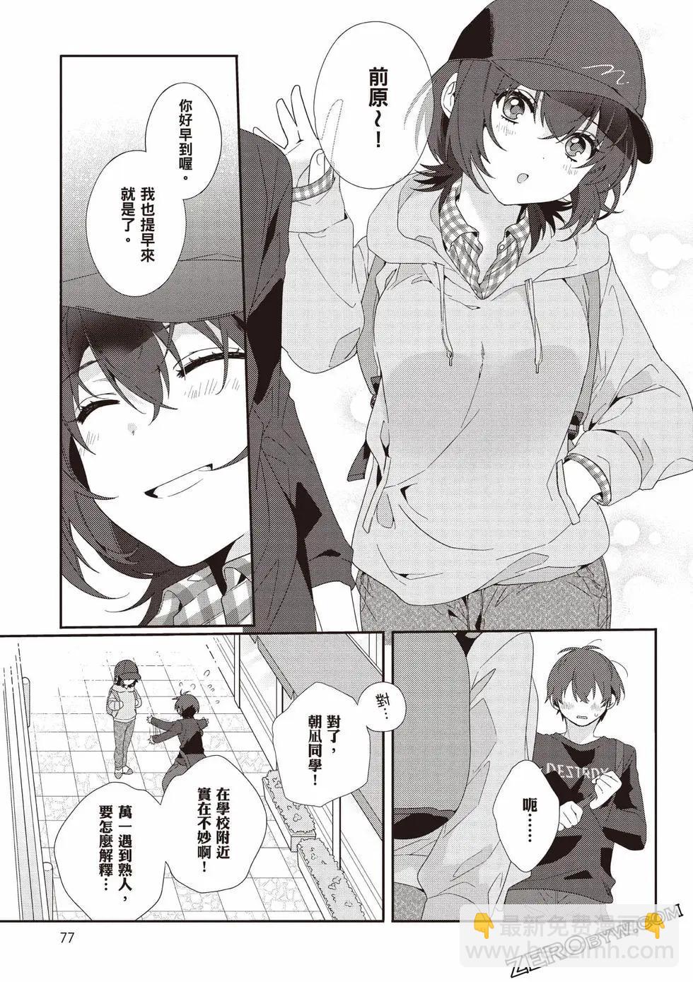 第01卷81