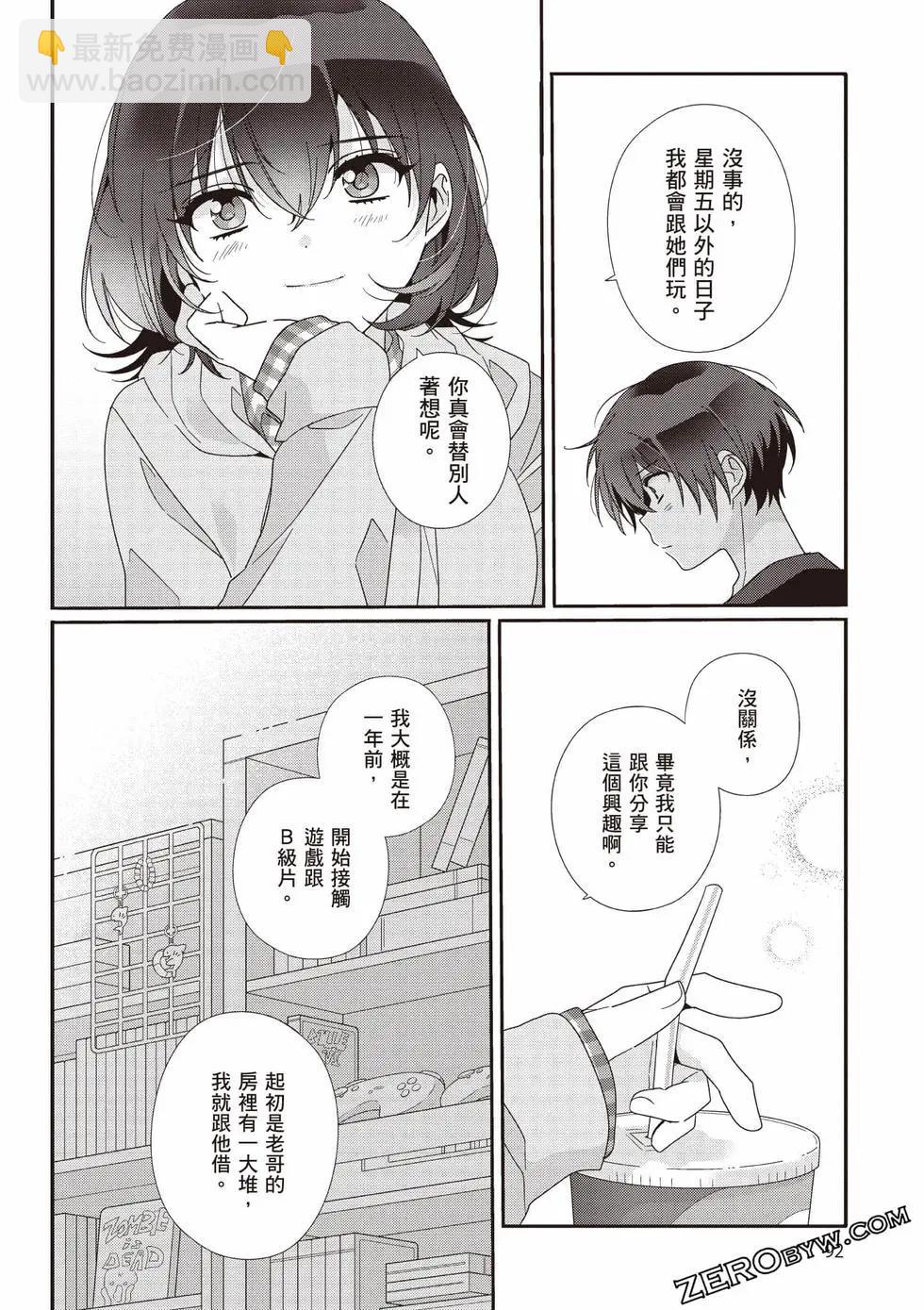第01卷96