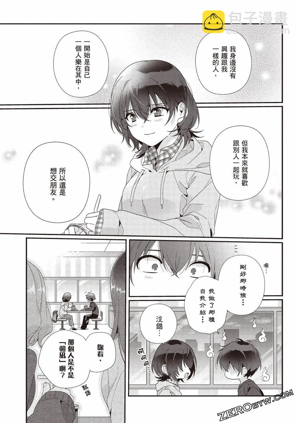 第01卷97