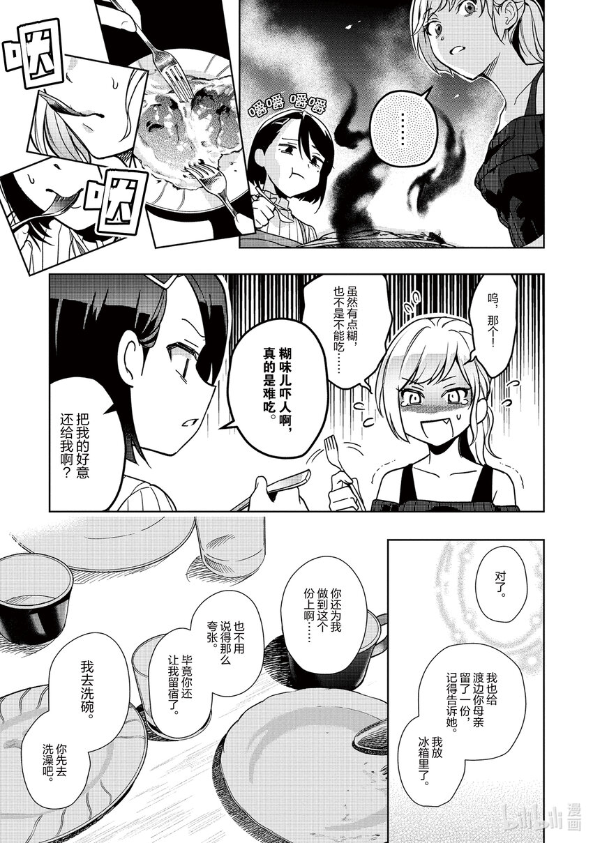 8 814
