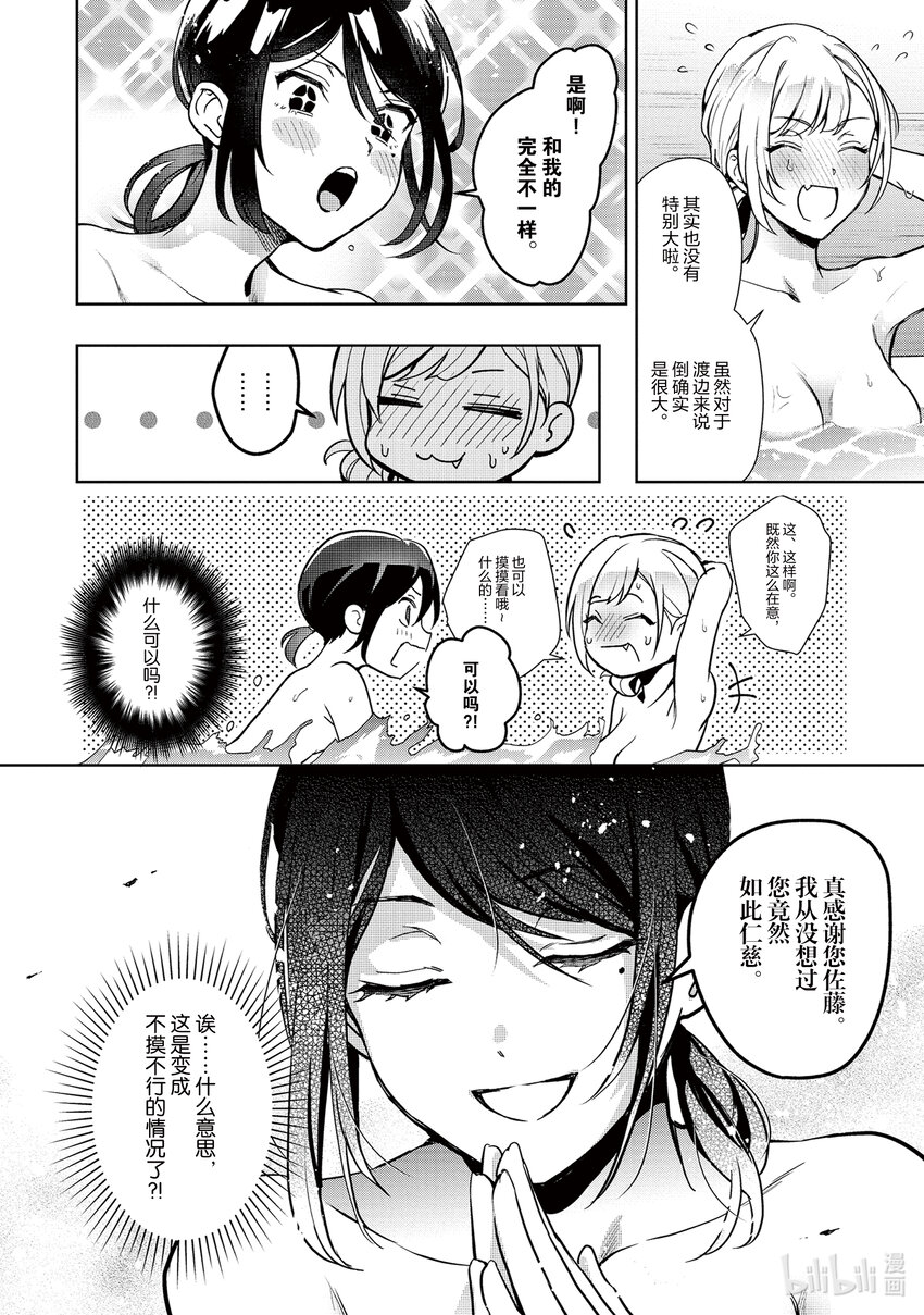 8 821