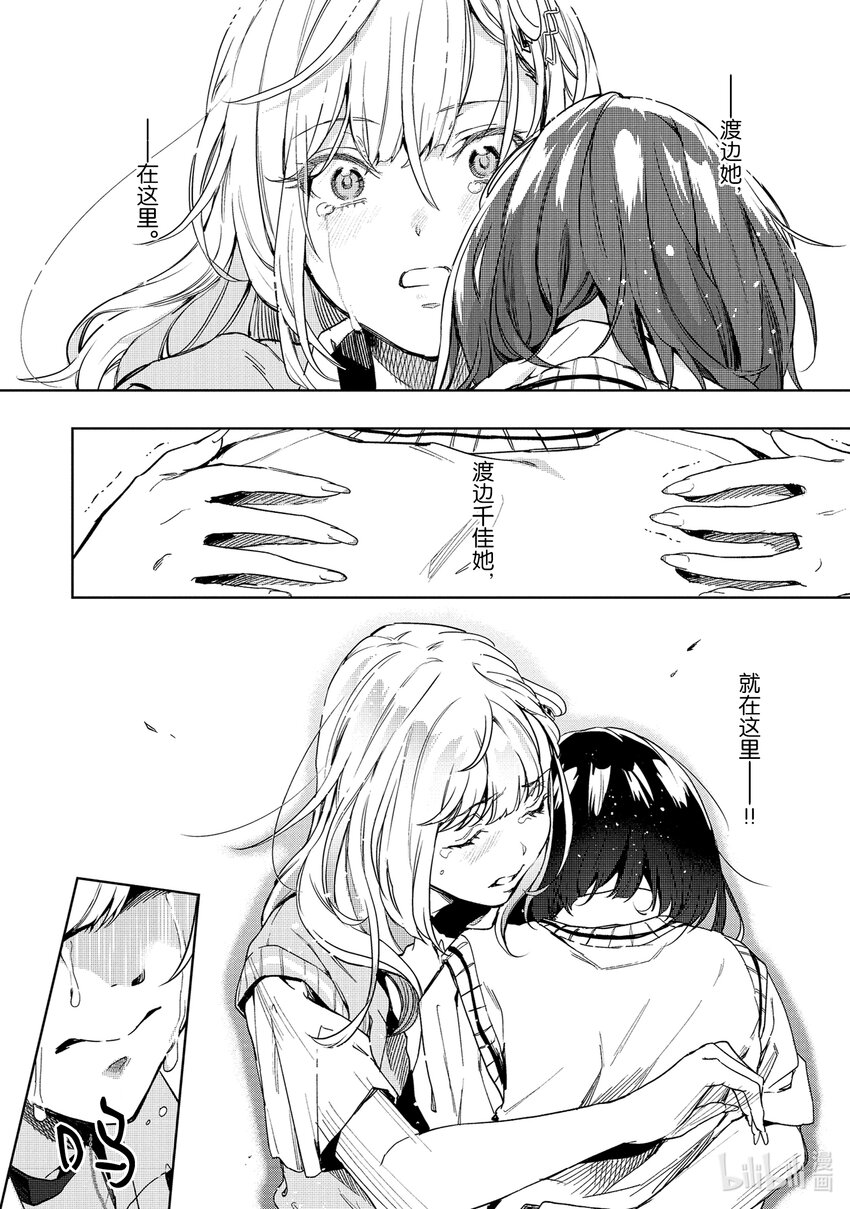 12 1220
