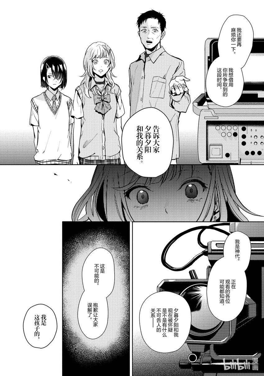 12 1222