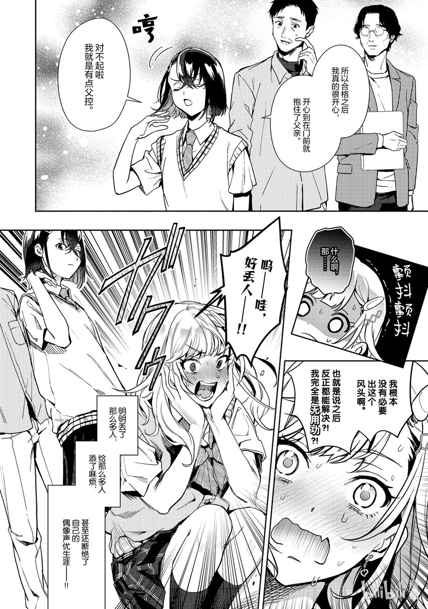 12 1226