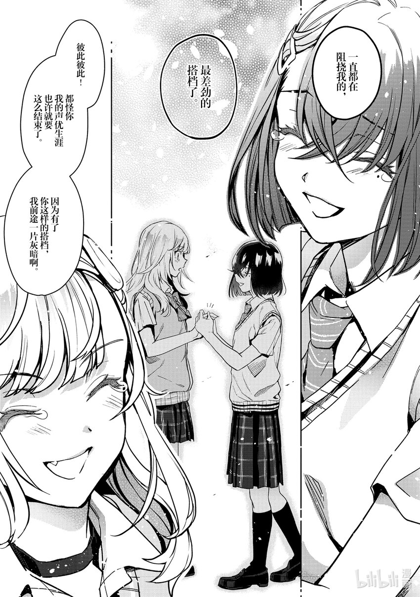 12 1229