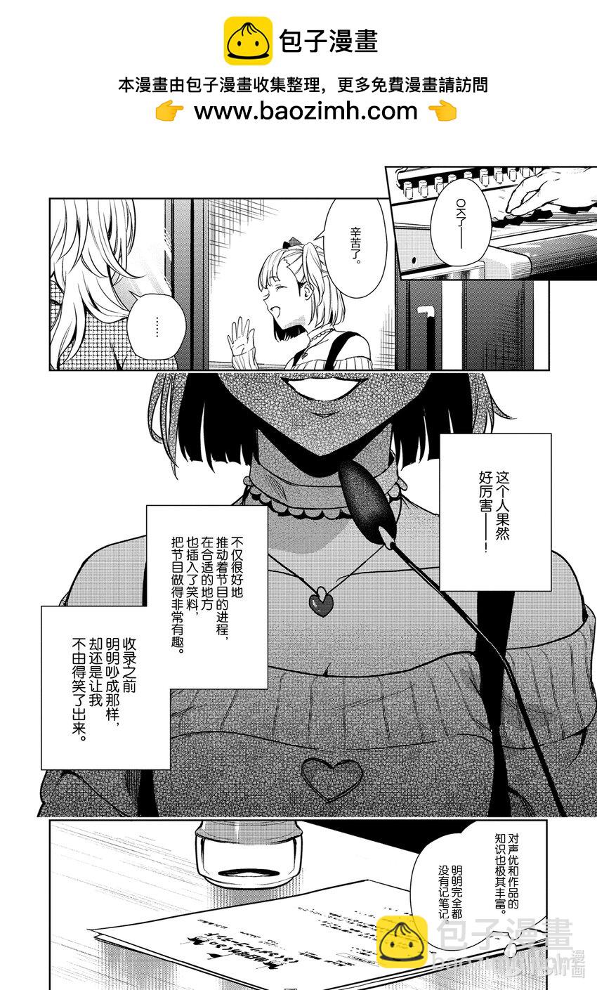 15 1513
