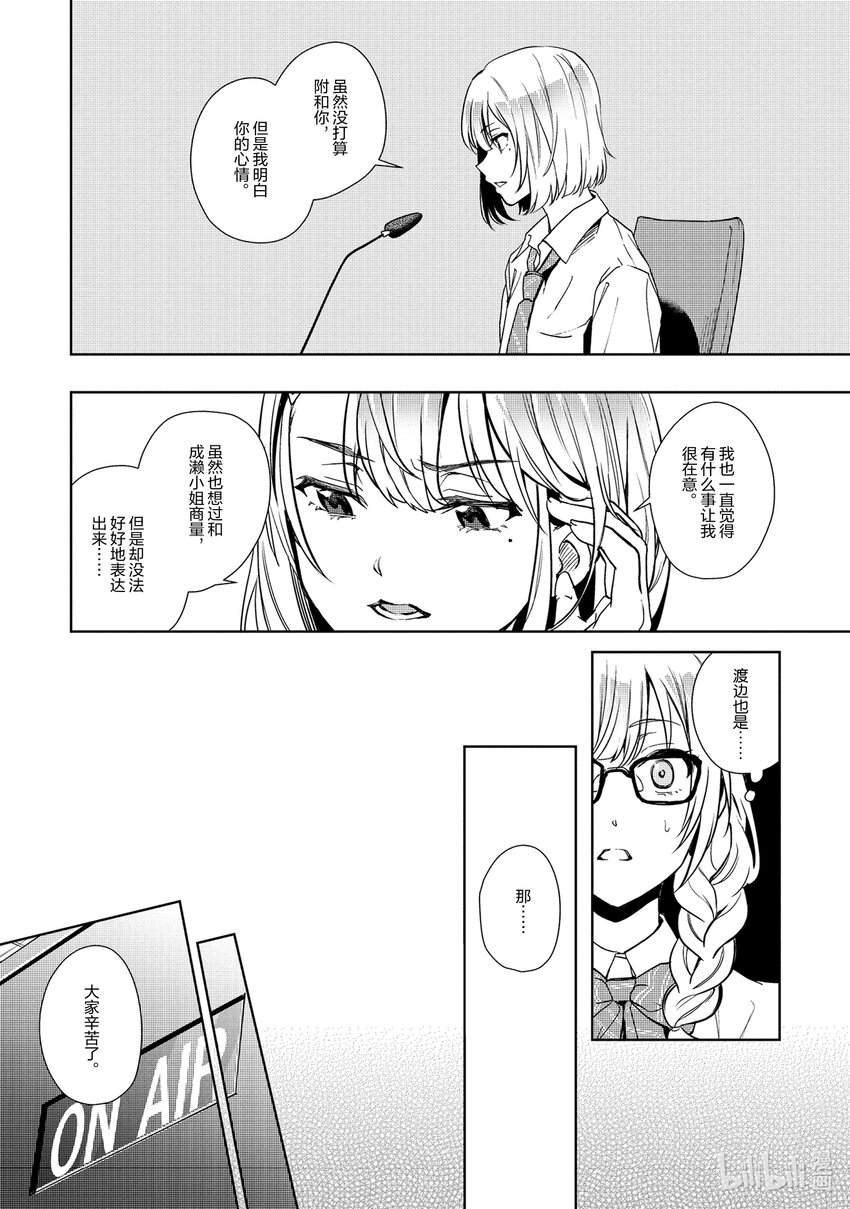 15 1526