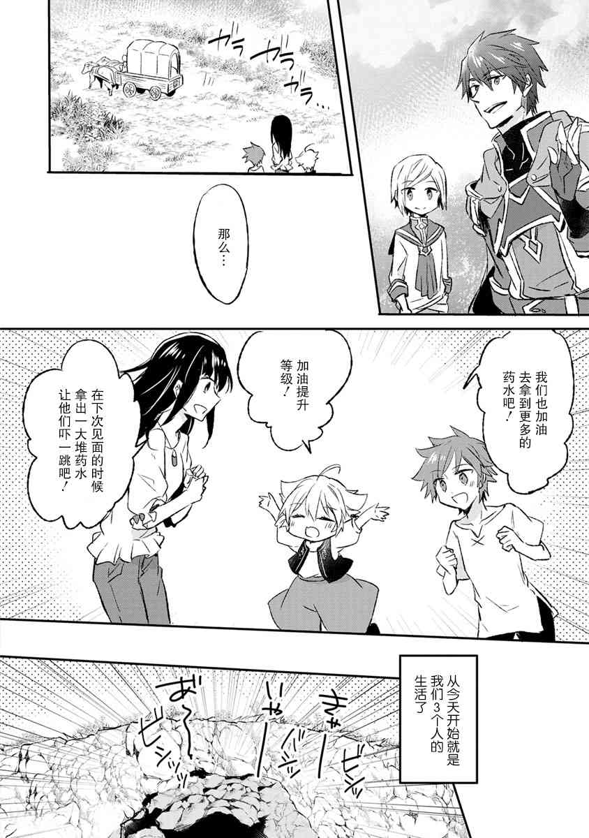 10话15