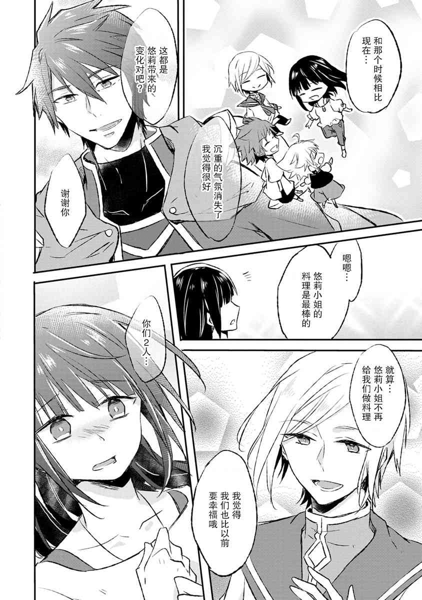 10话9
