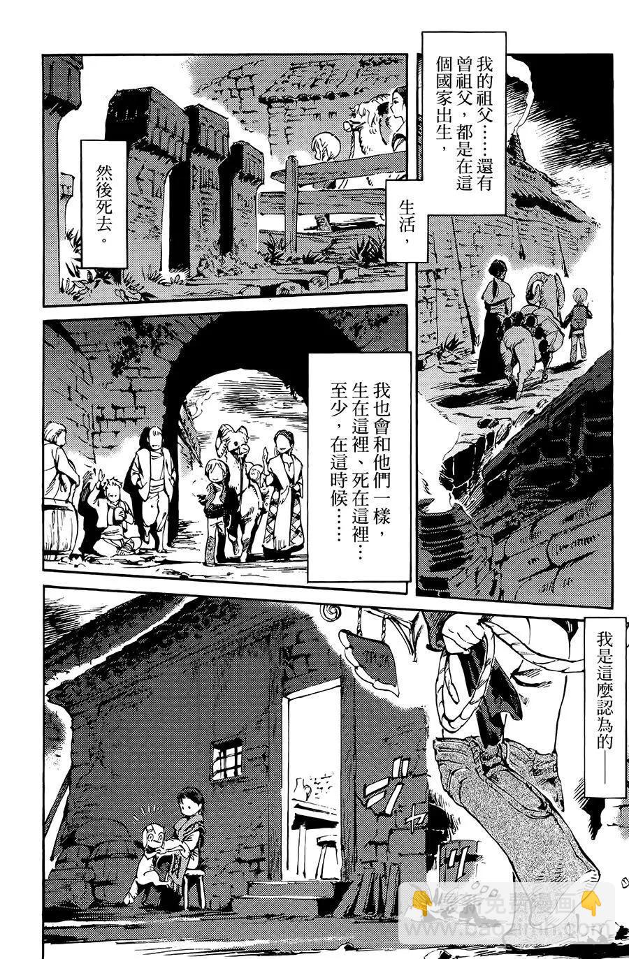 第01话18