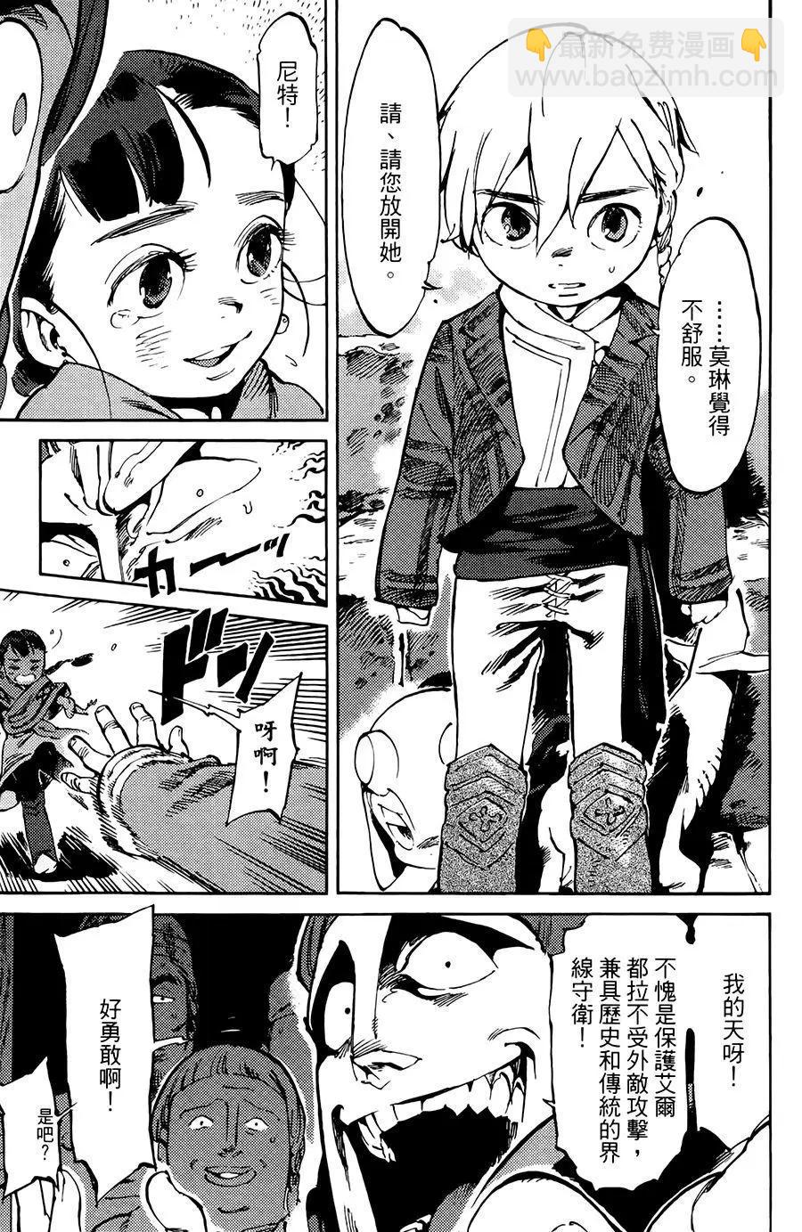 第01话37