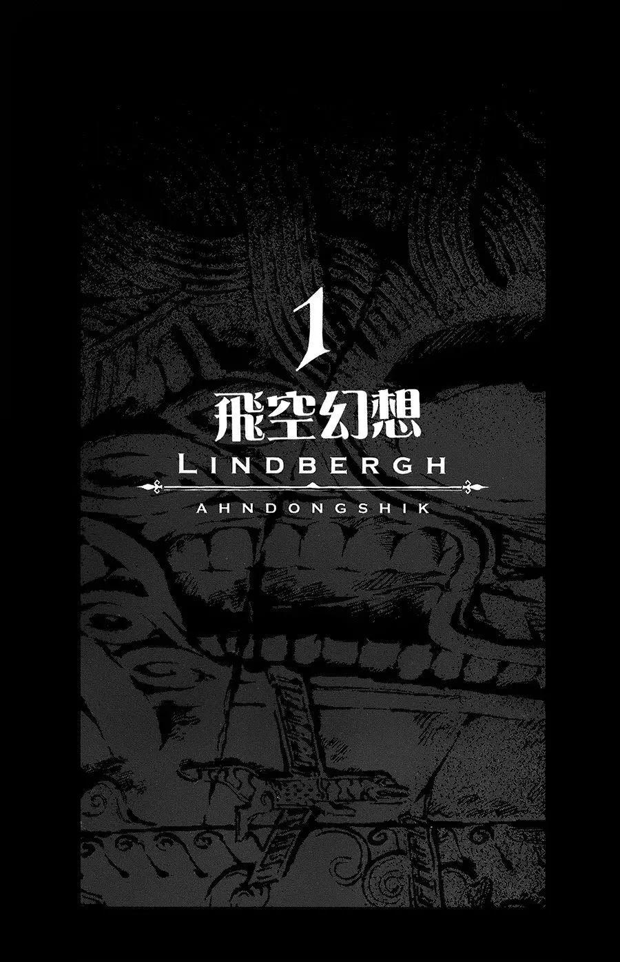 第01话4