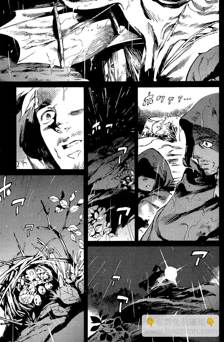 第01话6