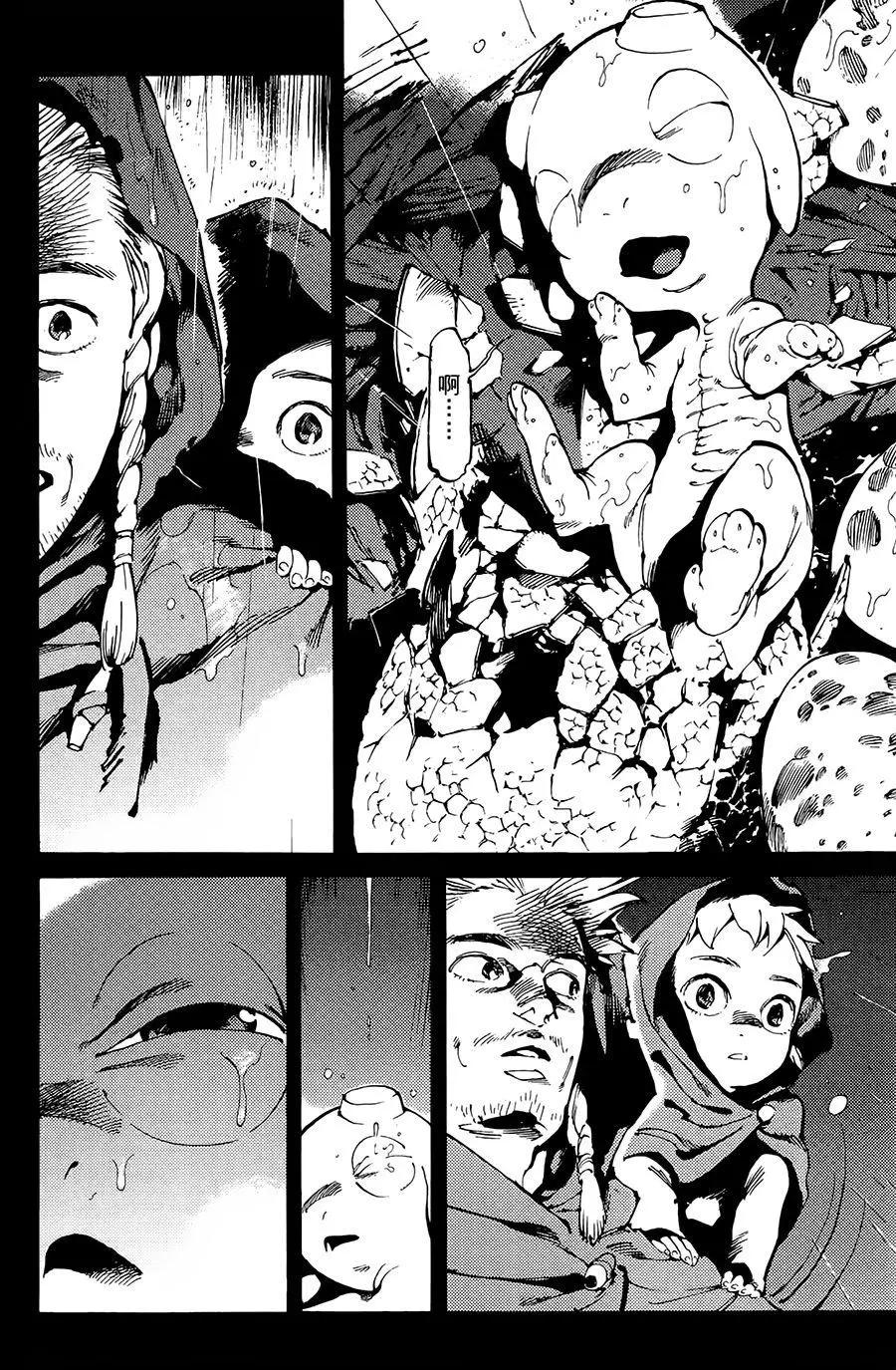 第01话7