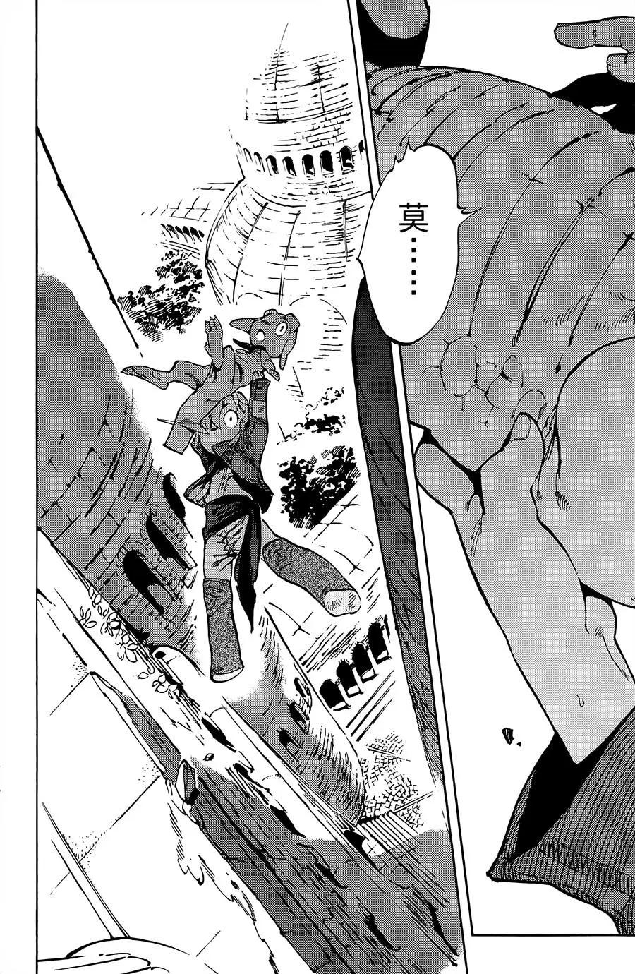 第03话25