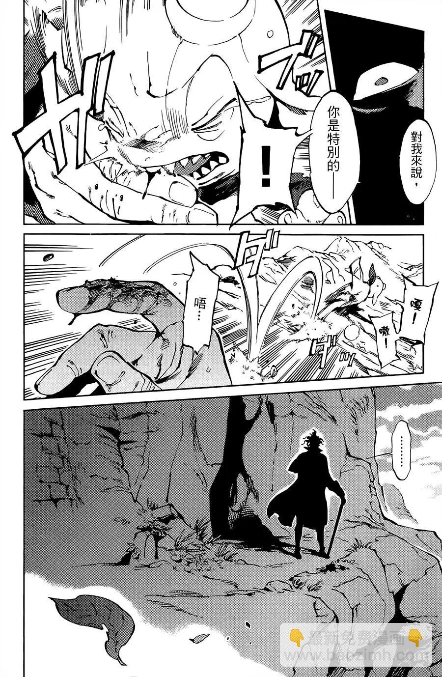 第03话7