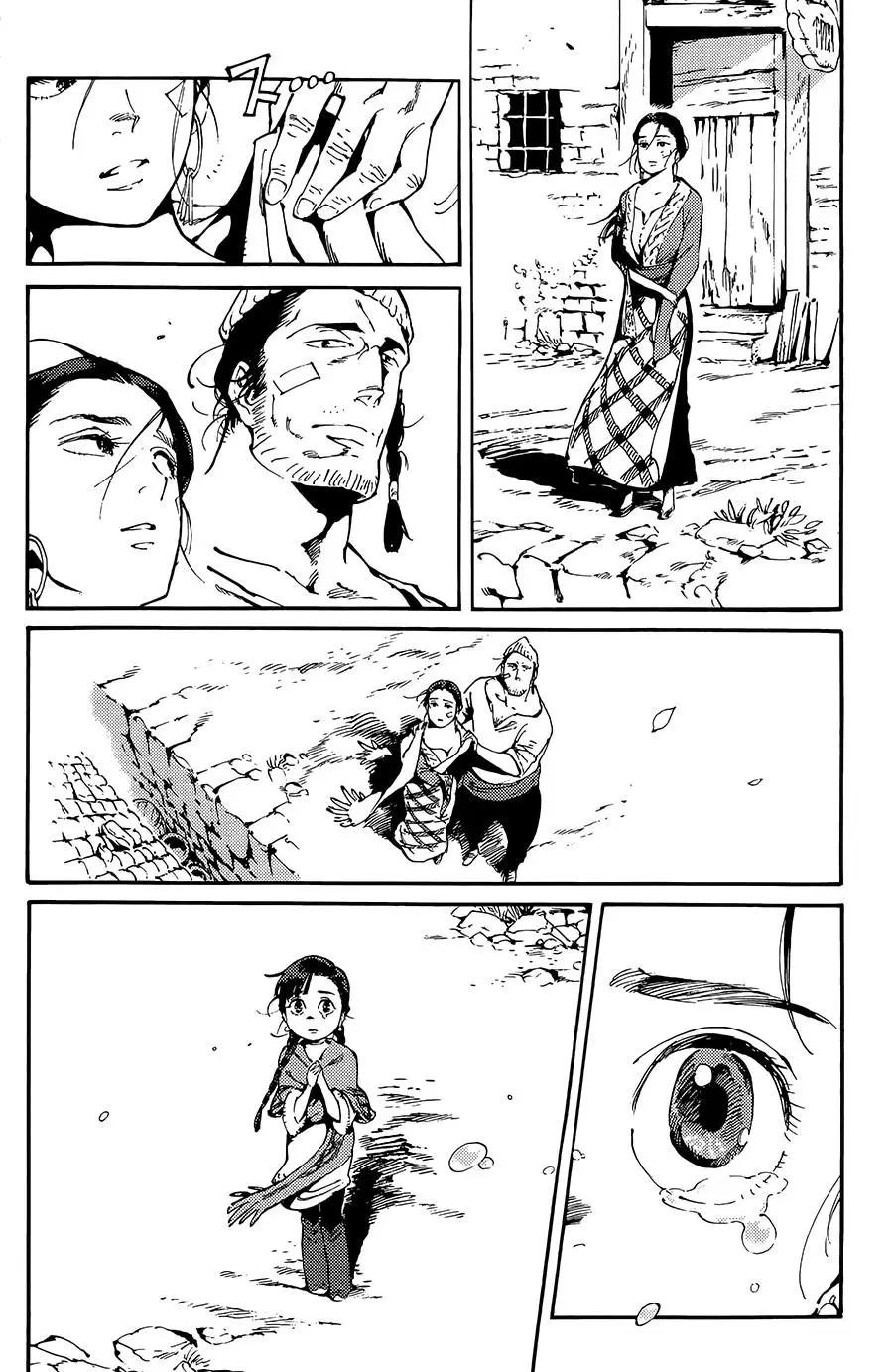第06话7