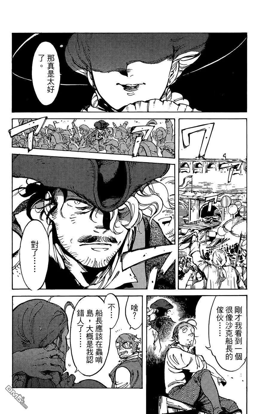 第15话10