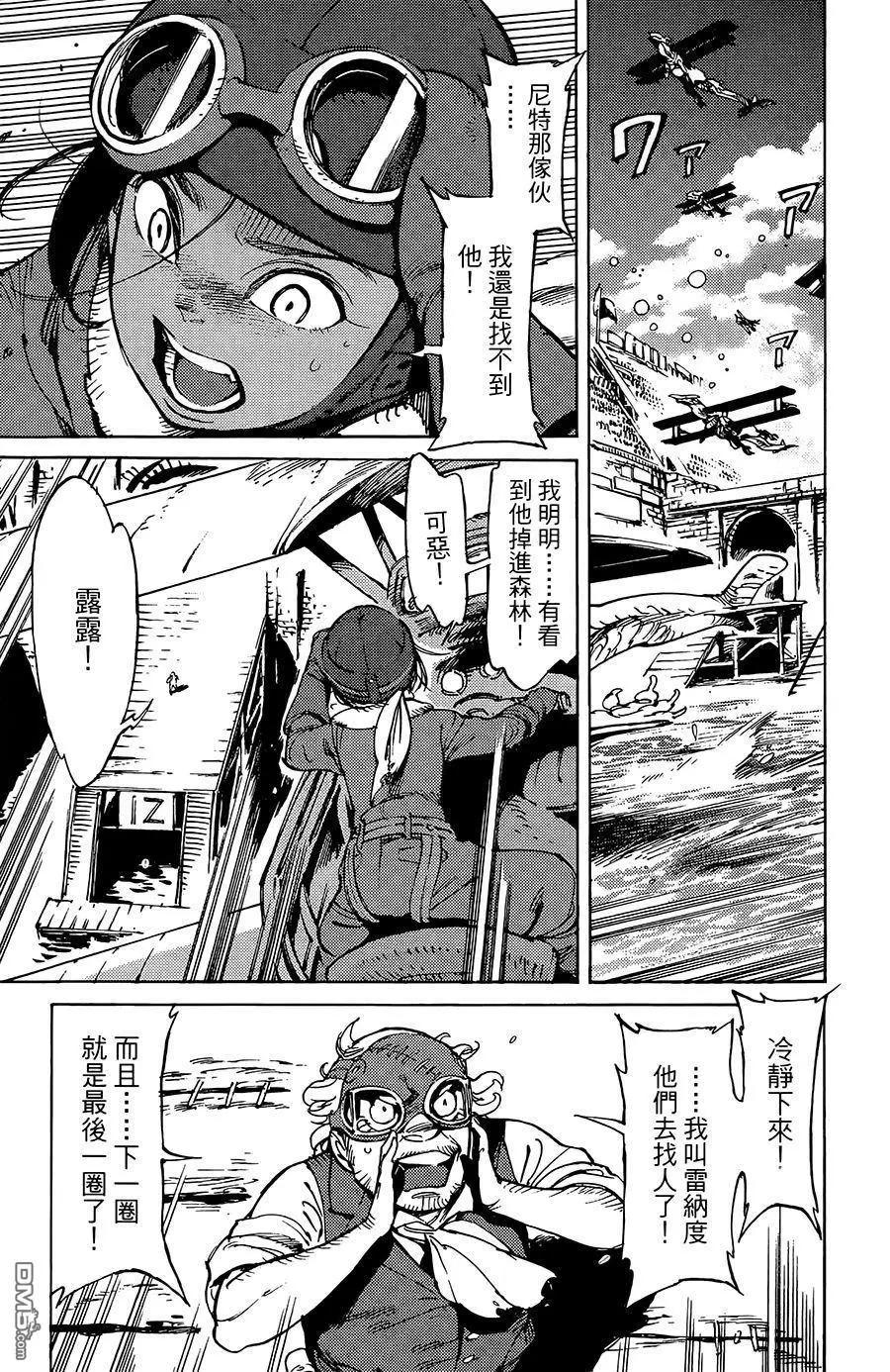 第15话2