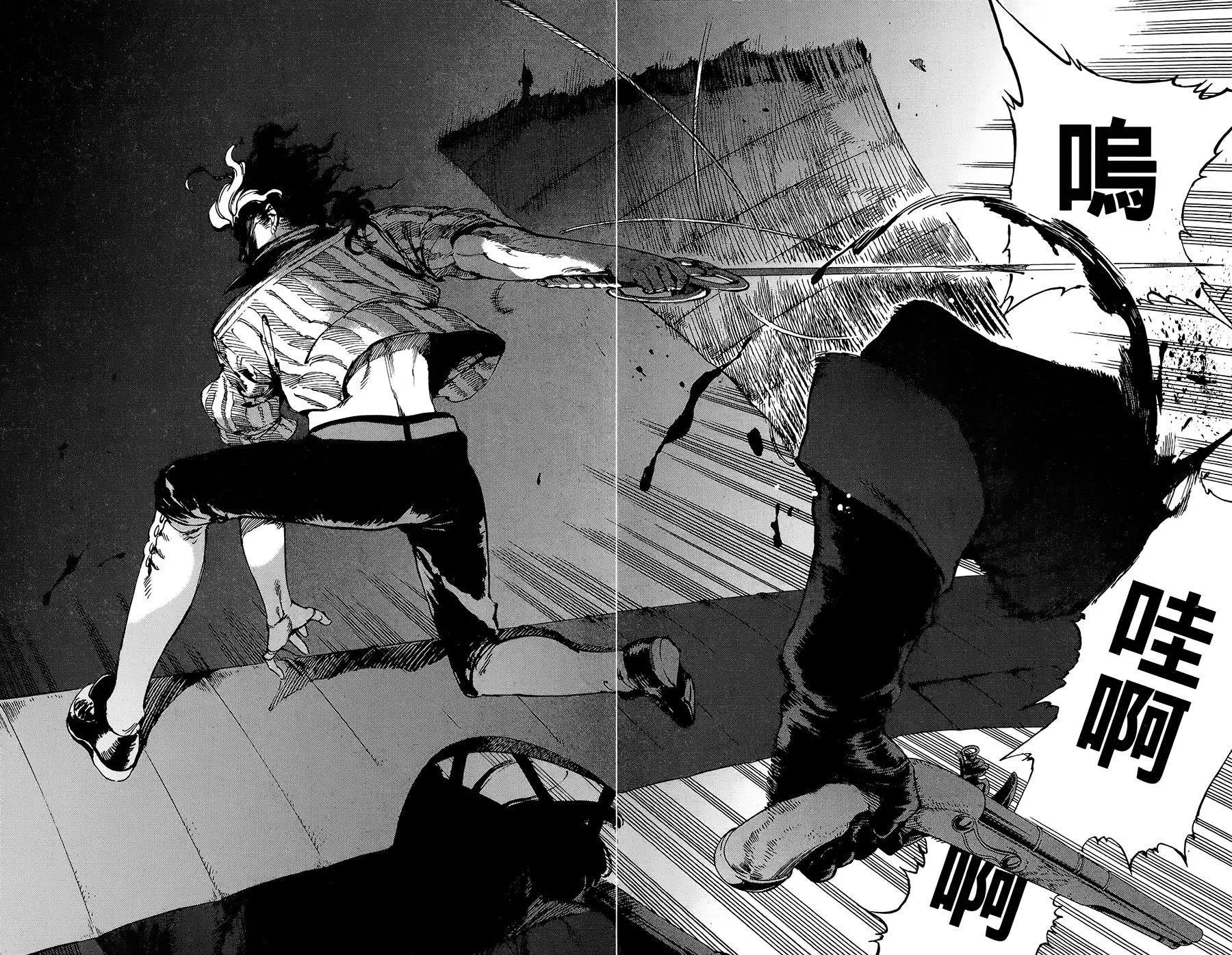 第21话29