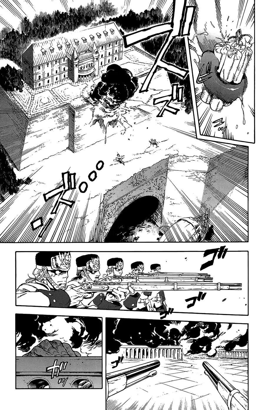 第30话26