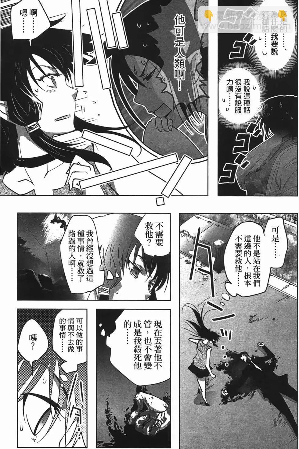 第04卷104
