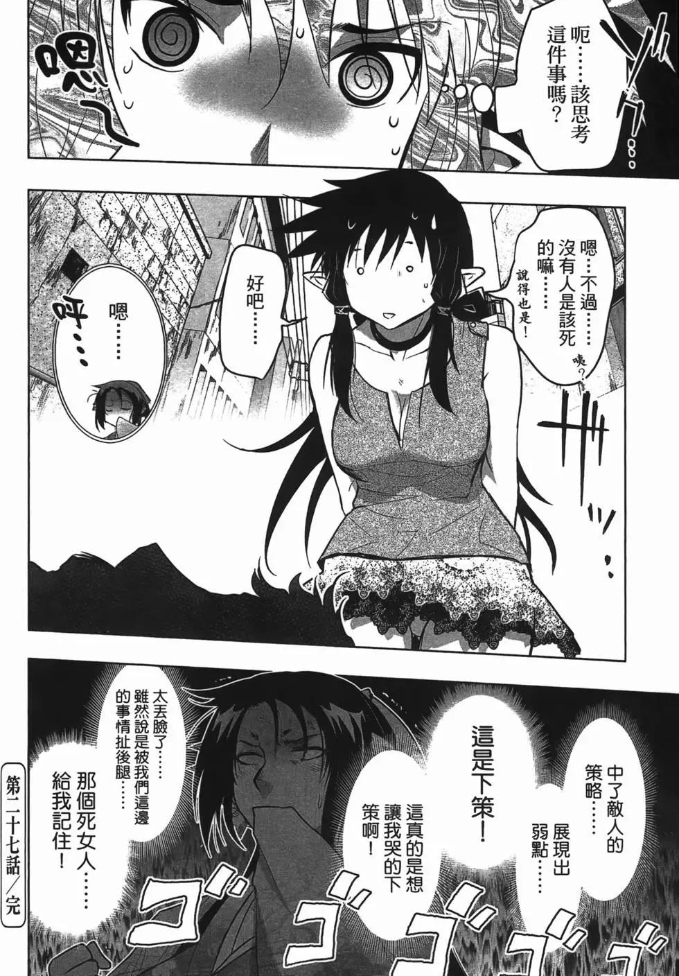 第04卷105