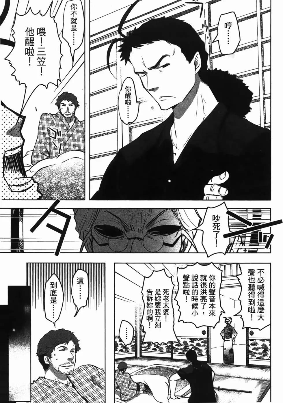 第04卷110