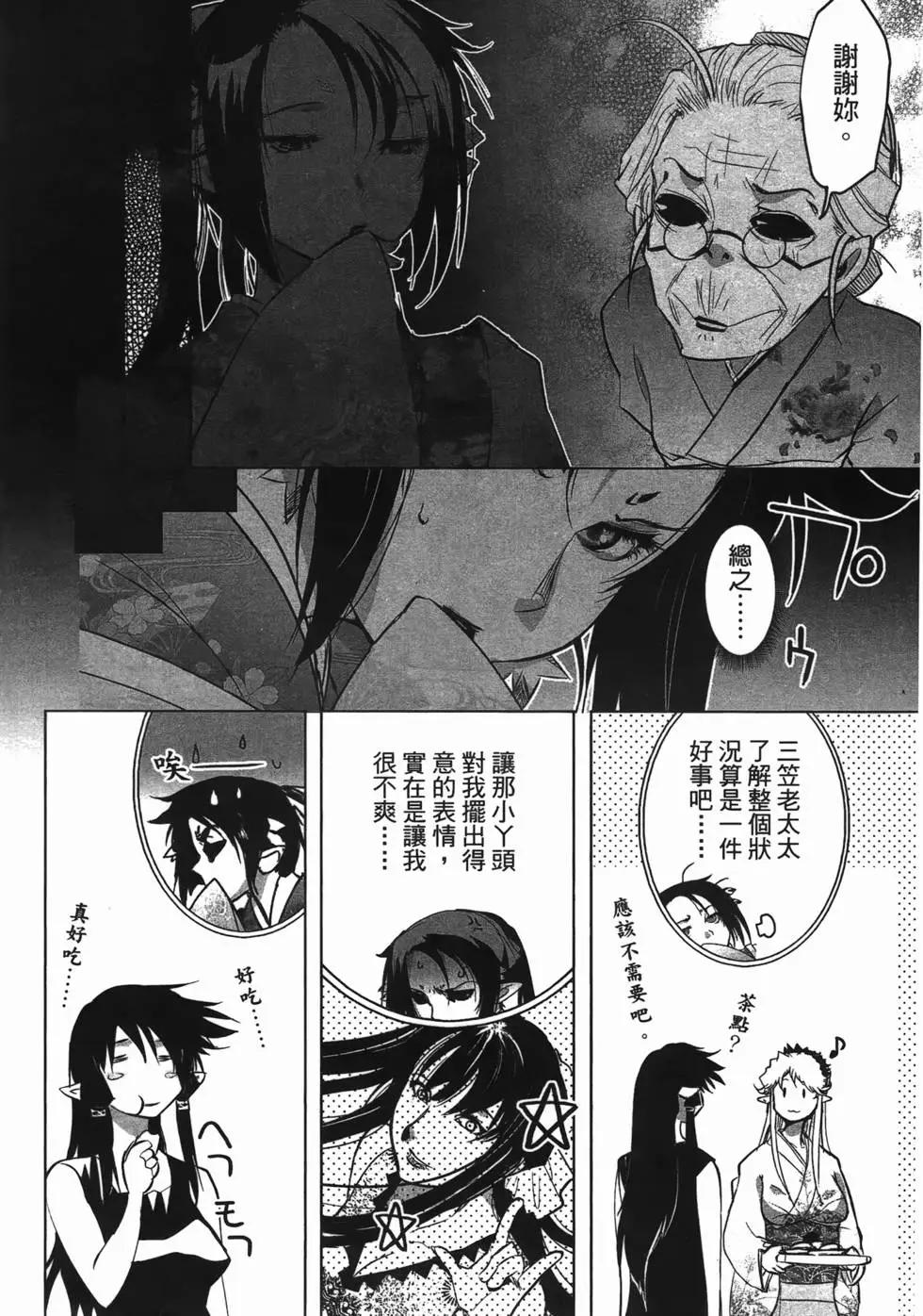 第04卷113