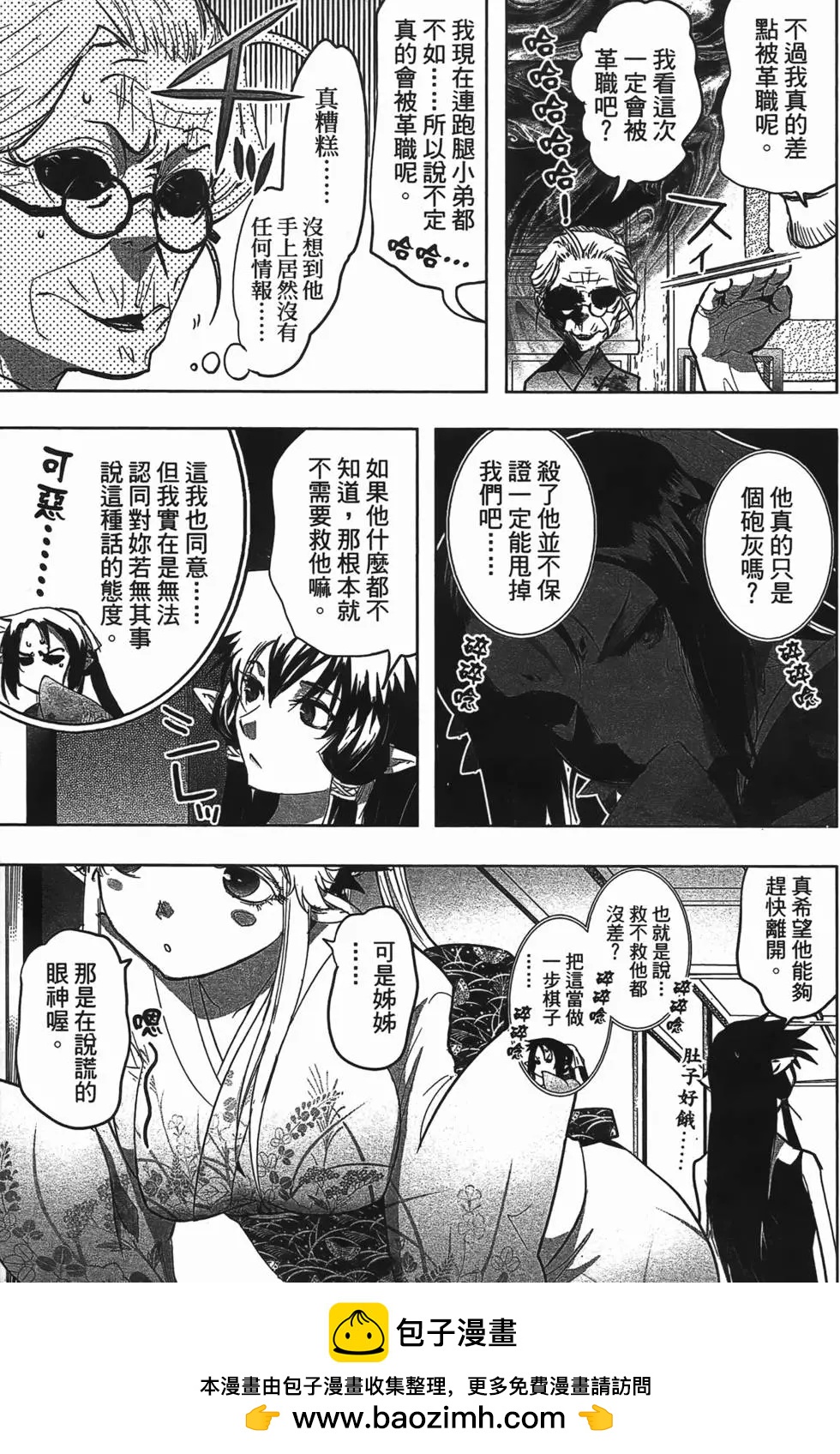 第04卷120
