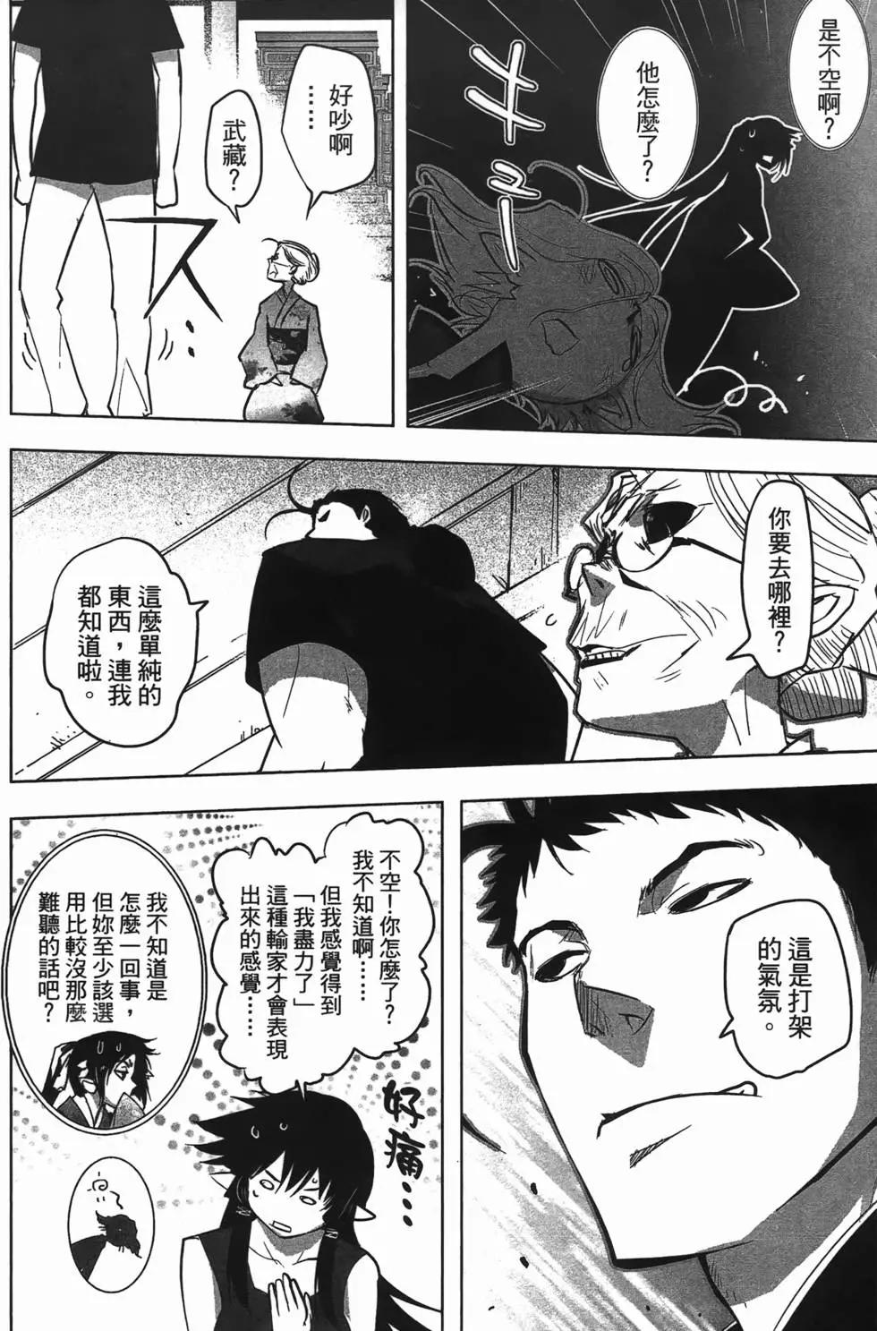 第04卷125